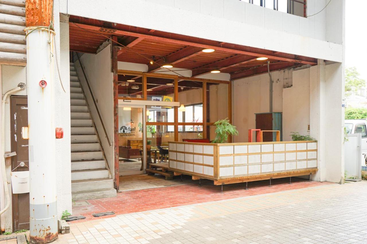 Auberge de jeunesse Fan! Aburatsu à Nichinan Extérieur photo