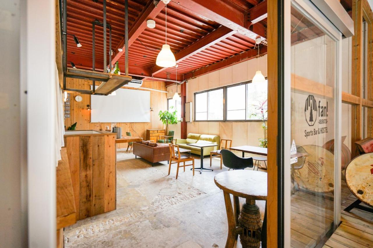 Auberge de jeunesse Fan! Aburatsu à Nichinan Extérieur photo